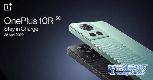 一加Ace和10R是相同的手机吗-手机配置相同吗