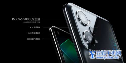 oppok10和oppok10pro对比-手机参数对比