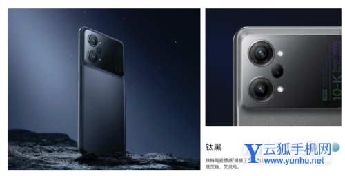 oppok10pro和oppok9Pro区别是什么-手机参数对比