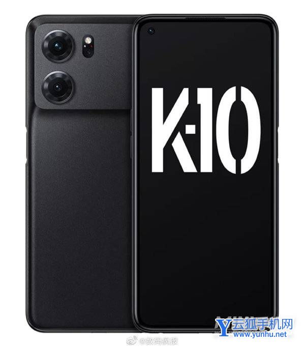 OPPOK10支持高刷吗-屏幕刷新率是多少