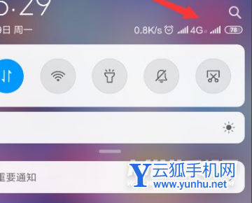 小米12为什么发不出去短信-有解决办法吗