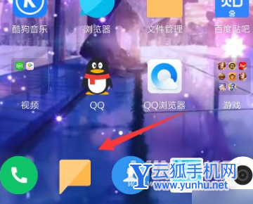 小米12为什么发不出去短信-有解决办法吗
