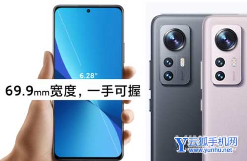 小米12好吗-手机可以入手吗