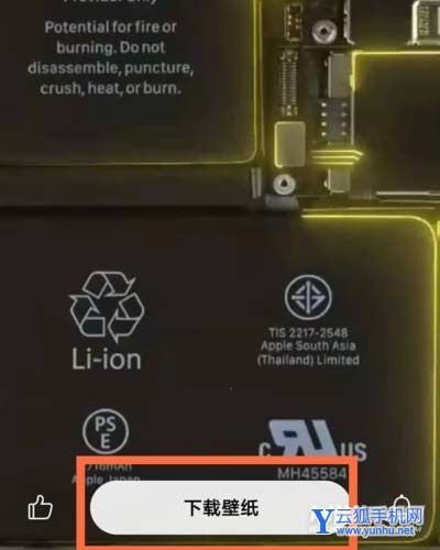 红米k50怎么设置视频铃声-在哪里设置