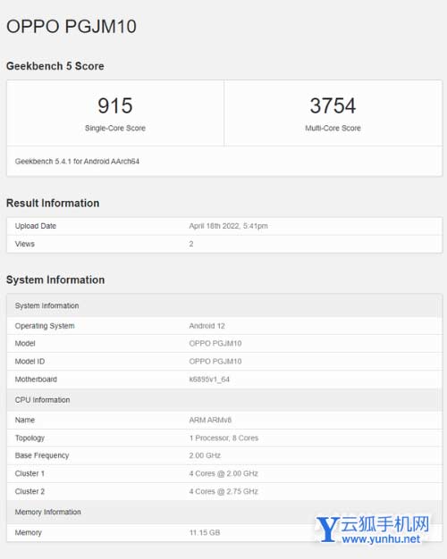 OPPOK10跑分多少-跑分详情