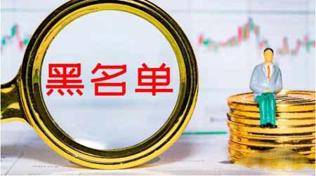 在手机上怎么查询个人征信 手机查征信的步骤方法(图文)