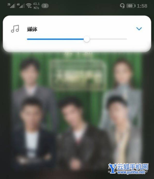 华为freebuds3怎么调节音量-音量大小怎么调节