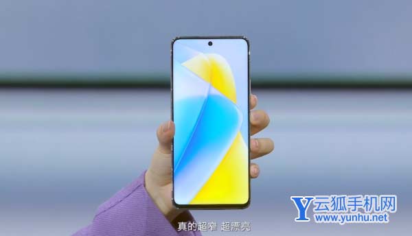 Hinova9SE外观怎么样-外观详情