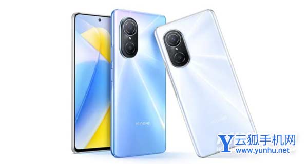 Hinova9SE外观怎么样-外观详情