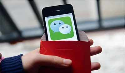 微信花呗在哪里打开 微信花呗怎么开通教程(图文)