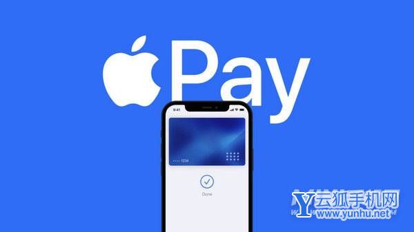 iOS15.5Beta2新增了什么-增加了什么功能