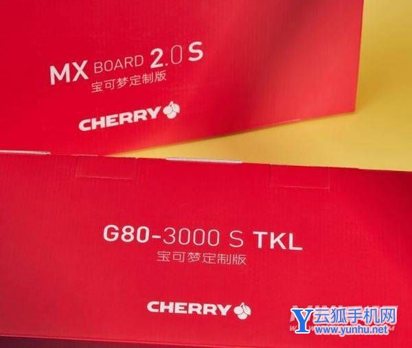 CHERRY皮卡丘联名款怎么样-运动定制款键盘图赏