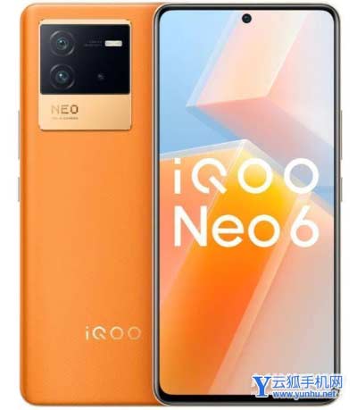 iqooneo6为什么只有一个卡槽-可以插两个卡吗