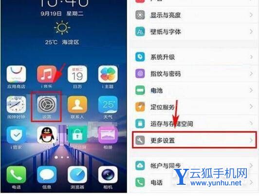 iQOONeo6为什么感觉很卡-手机卡顿怎么办