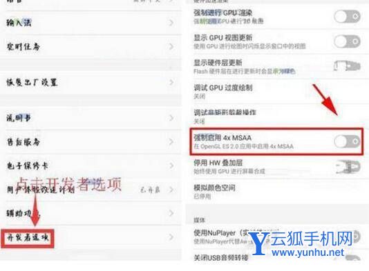 iQOONeo6为什么感觉很卡-手机卡顿怎么办