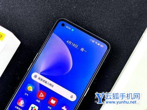 真我Q5pro和真我Q3pro狂欢版区别是什么-手机参数对比