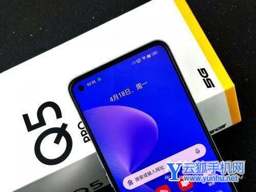 真我Q5pro和真我Q3pro狂欢版区别是什么-手机参数对比