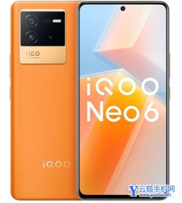 iqooneo6为什么不显示5g-有什么解决方法吗