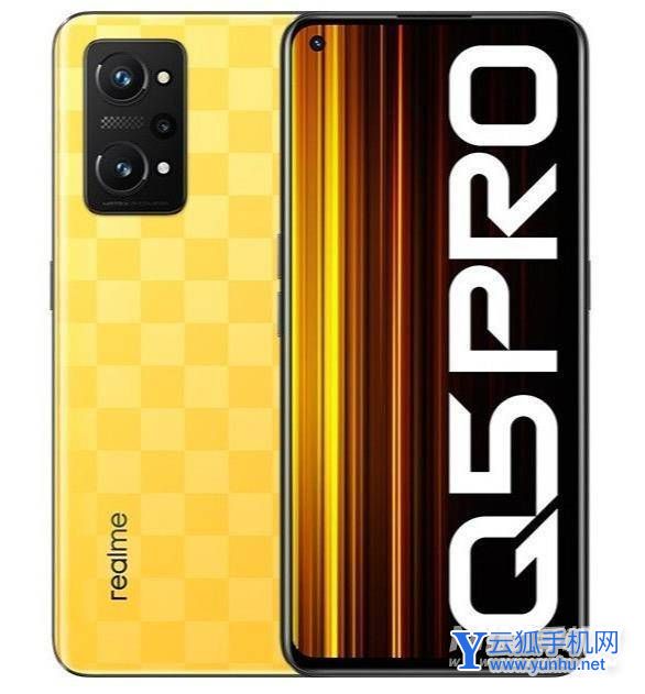 真我Q5pro为什么没有耳机孔-有什么好处