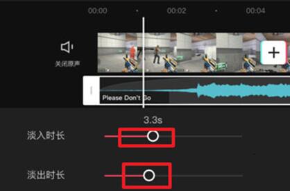 剪映怎么剪辑<a href='https://www.wddqw.com/c_659.html' target='_blank'>音乐</a> 剪映APP一键添加本地<a href='https://www.wddqw.com/c_659.html' target='_blank'>音乐</a>方法(图文)