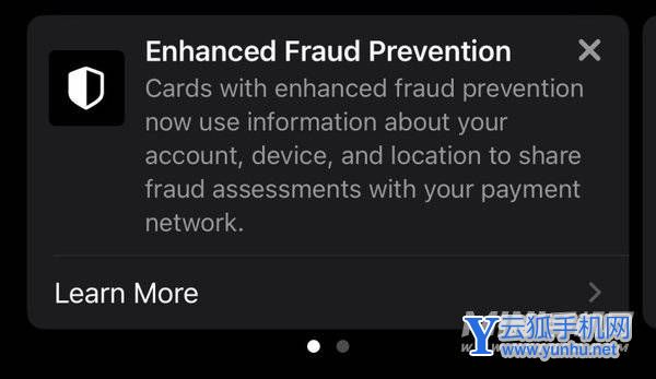 苹果推出的ApplePay的钱包防欺诈功能是什么-有什么使用限制