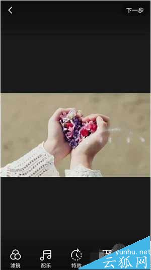 快手怎样发长视频?快手长视频怎么拍?(图文教程)