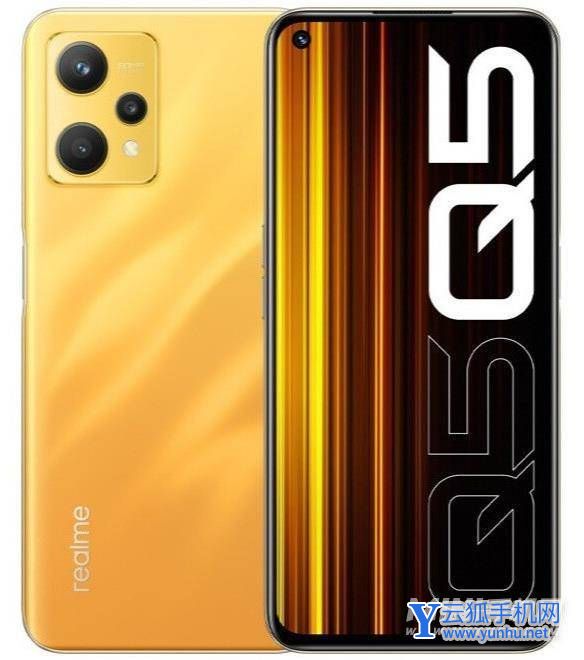 真我q5防水吗-防水性能怎么样