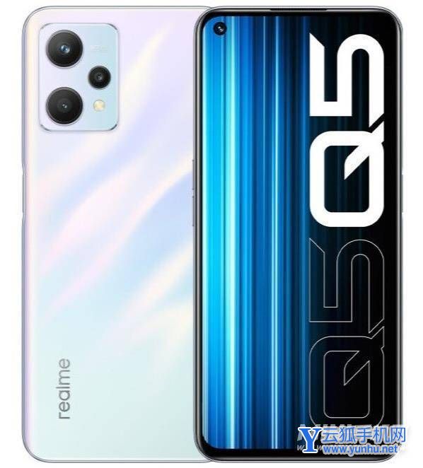 真我q5防水吗-防水性能怎么样