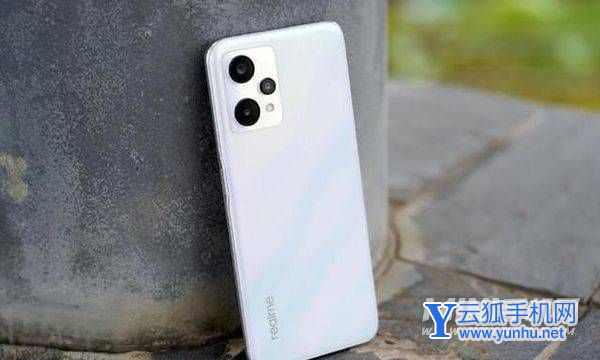 真我Q5性能怎么样-跑分详情