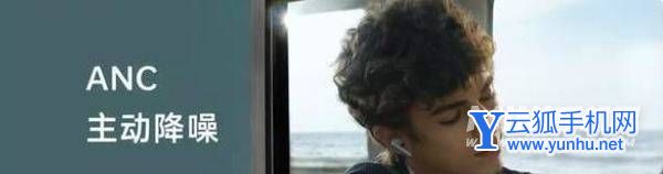 OPPOEncoAir2pro怎么样-值得入手吗