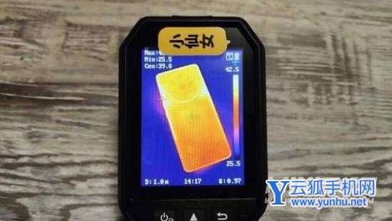 荣耀Magic4pro散热怎么样-散热实测