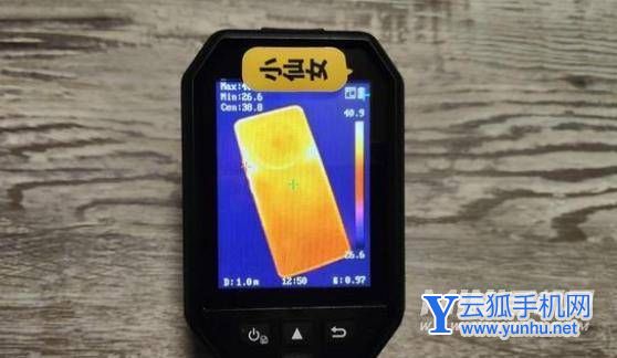 荣耀Magic4pro散热怎么样-散热实测