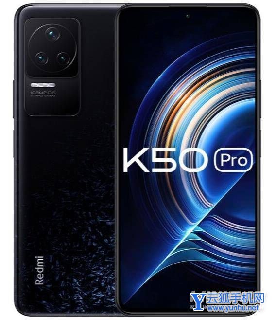 红米K50Pro为什么会卡-卡顿严重怎么办