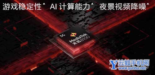 一加ace边框是什么材质的-是塑料的吗