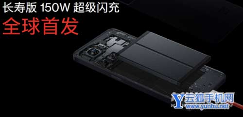 一加ace边框是什么材质的-是塑料的吗