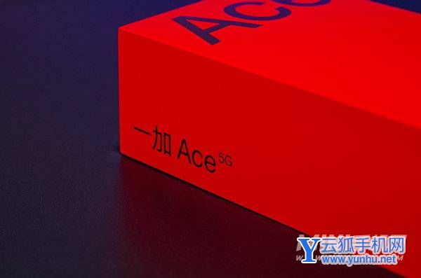 一加Ace评测：全新系列踏步向前、再回首已不是少年