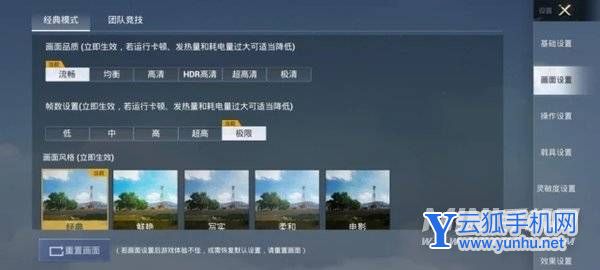 小米Civi1S玩<a href='https://www.wddqw.com/c_657.html' target='_blank'>游戏</a>怎么样-<a href='https://www.wddqw.com/c_657.html' target='_blank'>游戏</a>评测