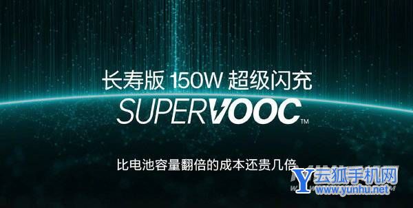 一加ace和一加9手机参数对比-哪款手机更加值得入手