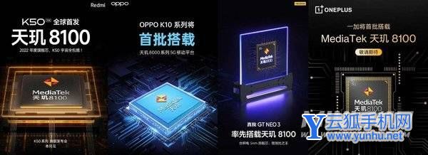 一加Ace和红米K50哪个好-哪个更值得入手-参数对比