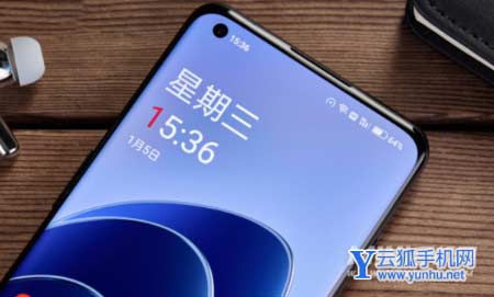 一加10Pro手机全面测评-真机上手测评