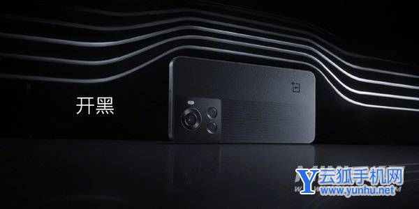 一加ACE骂声一片的原因-这款手机为什么这么多人吐槽