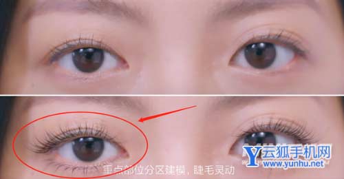 小米civi1s前置有什么黑科技-有什么亮点