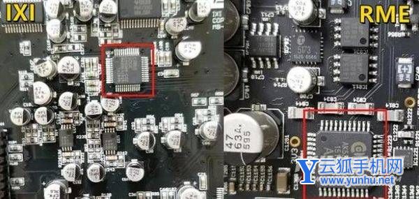 IXI M8 plus对比RME babyface pro fs-哪个性能更好-性能对比