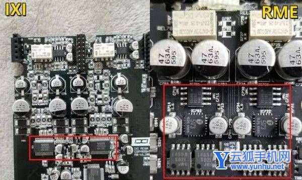 IXI M8 plus对比RME babyface pro fs-哪个性能更好-性能对比