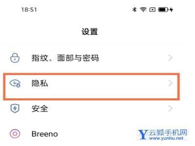 一加9pro双系统吗-怎么设置双系统