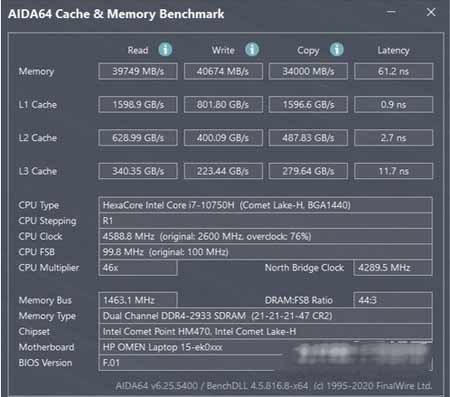 惠普暗影精灵6可以扩展内存吗(图文)