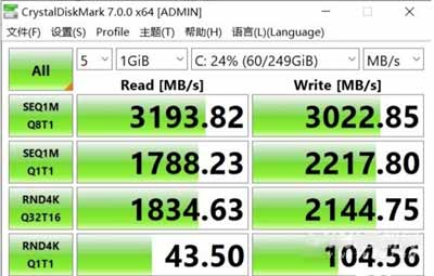 惠普暗影精灵6可以扩展内存吗(图文)