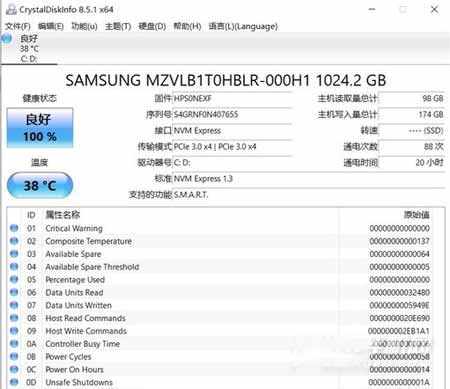 惠普暗影精灵6可以扩展内存吗(图文)