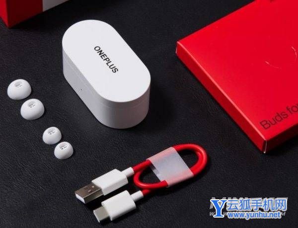 一加BudsN开箱赏析-外观好看吗