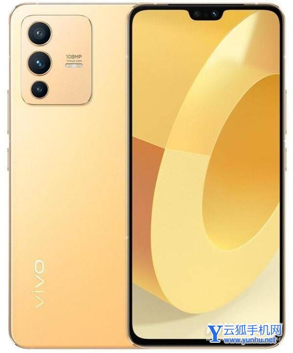 vivoS12多重-机身尺寸多少
